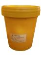 Petrol Diesel Engine Coolant Lubricant 18kg PH8.0 Fully Synthetic