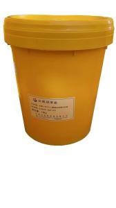 Quality Petrol Diesel Engine Coolant Lubricant 18kg PH8.0 Fully Synthetic wholesale