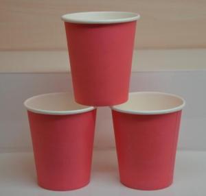 Quality Single wall Paper Cups wholesale