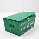 PP Corrugated Plastic Turnover Box Black Correx Packaging Boxes