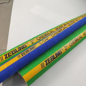 Quality Corrosion Resistance 3/4&quot; Uhmwpe Chemical Hose wholesale