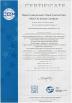 Henan Wheat Import And Export Company Limited Certifications