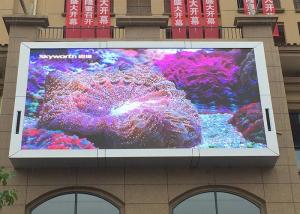 Quality Waterproof advertising display P8 outdoor full color led display,HD P8 led display board wholesale
