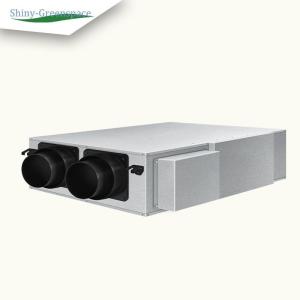 Quality White Timer Controlled Central Ventilation System With HEPA Filter wholesale