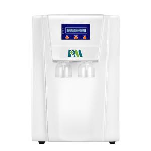 Quality CE Lab Water Purification System Lab Water Purification Equipment wholesale
