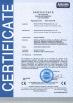 Shenzhen wonder printing system Co., ltd Certifications