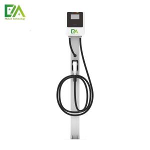 Quality White Household Commercial 7KW/11KW/22KW Single-Gun Vertical Electric Vehicle AC Charging Pile wholesale