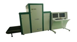 Quality Energy Saving Design X Ray Screening Machine With Tunnel Size 1000*800mm wholesale