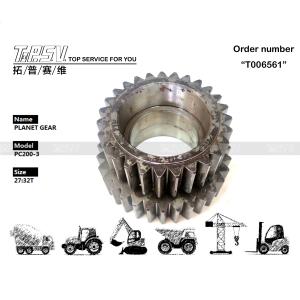 Quality 205-27-00070 PC200-3 Excavator Travel Planet Gear Box for Long-Lasting Performance wholesale