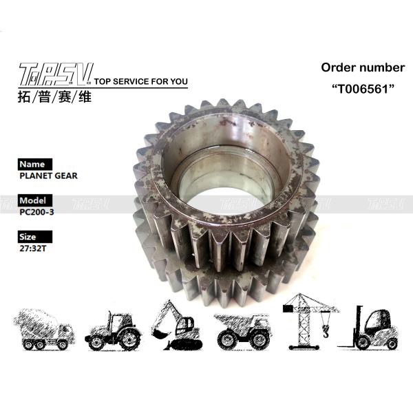 205-27-00070 PC200-3 Excavator Travel Planet Gear Box for Long-Lasting