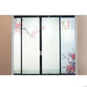 Quality 2mm Aluminum Frame Sliding Glass Doors wholesale