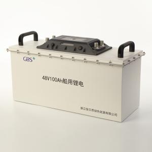 Quality 48V 100Ah 5KWh LiFePO4 Li Ion Battery For Marine Power System wholesale