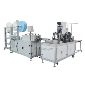 Quality 0.8Mpa Disposable Face Mask Making Machine 110pcs/Min 20Khz Frequency wholesale