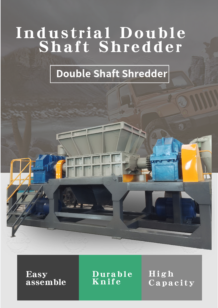 Industiral waste metal double shaft shredder