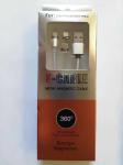 White Black Long Phone Charger Cord Lightweight Multi Phone Charger Cable