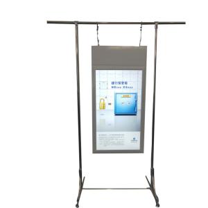 Quality Ceiling roof mount super slim high brightness double screens 49&quot; inch WIFI network LCD advertising player monitor wholesale