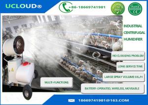 Quality Battery Operated Industrial Misting Fans Hand Pusher Type Indoor For Poultry Farm wholesale