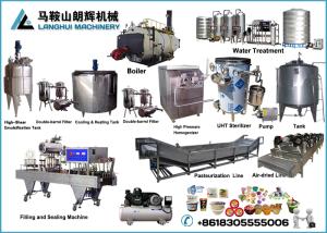 Quality Automatic Plastic Cup | Box Filling and Sealing Machine wholesale