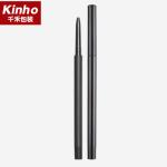 ABS Slim Empty Cosmetic Pencils Single Head Eyelash Tube Bottle