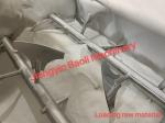 Animal Feed Twin Shaft 2000KG Paddle Mixing Machine