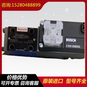 Quality D061-8412/D663-4007J15HOBB4VB ImportedserieshydraulicvalvesfromAmericanoriginalMoogservovalvesteelmill wholesale