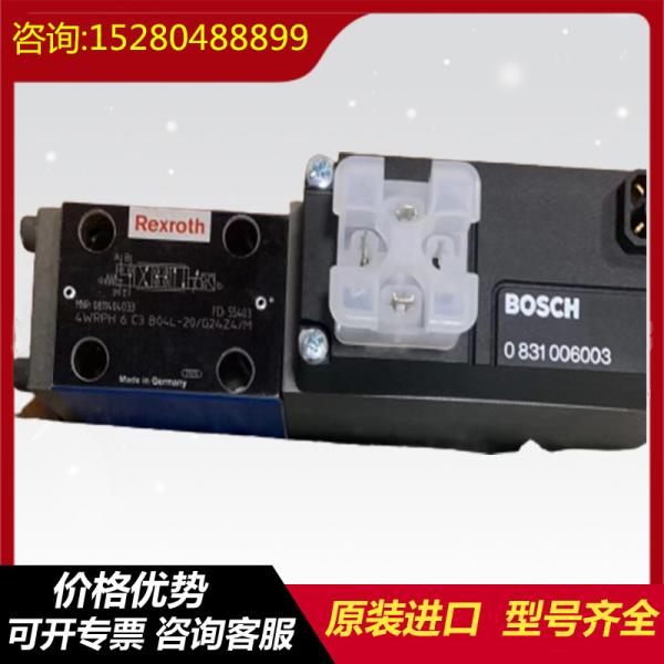 R902222054 A11VLO190LRDH1/11R-NZD12N00 HydraulicpumpforRexrothhigh-pressureexcav