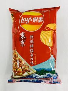 Quality Exclusive Exporter's Pick: Lays Tokyo Teriyaki Roasted Potato Chips -Pack 54g - Elevate Your Asian Snack Collectio wholesale