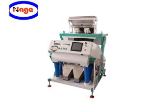 Quality Optical High Yield Lentil Color Sorter 1410*1470*1630 With 1 Year Warranty wholesale