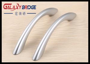 Quality Pearl Silver Plastic Dresser Knob , Arched Pink ABS Cabinet Pulls Colorful Furniture Handles And Knobs wholesale