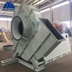 Medium Pressure 2264pa 16Mn Material Handling Fan Coupling Driven