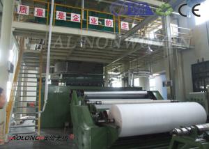Quality SSS Spunbond PP Non Woven Making Machine / Equipment for Mask / Operation Suit wholesale