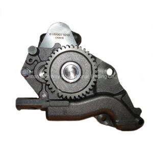Quality Weichai Wd618 Oil Pump 612600070299 Support Payment in USD for Truck Spare Parts wholesale