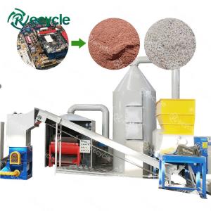 Quality Electronic Waste Recycling Separator Machine , waste Metal Recycling Machine wholesale