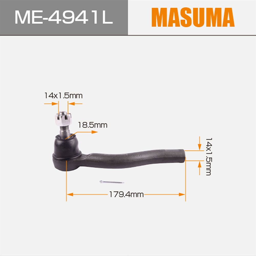 48640-9Y025 D8640-9Y025 Front Tie Rod End for NISSAN PRESAGE Reference NO. 0221-J31LH