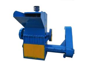 Quality Customizable Beverage Bottle Plastic Crusher Machine For Recycled Plastic Factory wholesale