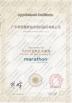 Guangdong Sunkings Electric Co., Ltd Certifications