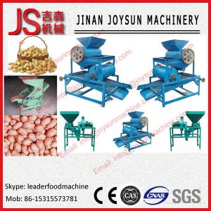Quality Almond shelling production line commercial peanut sheller machine wholesale