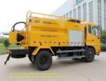 WX5120GQXV Special Purpose Truck
