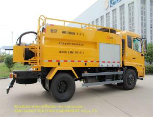 Quality WX5120GQXV Special Purpose Truck wholesale