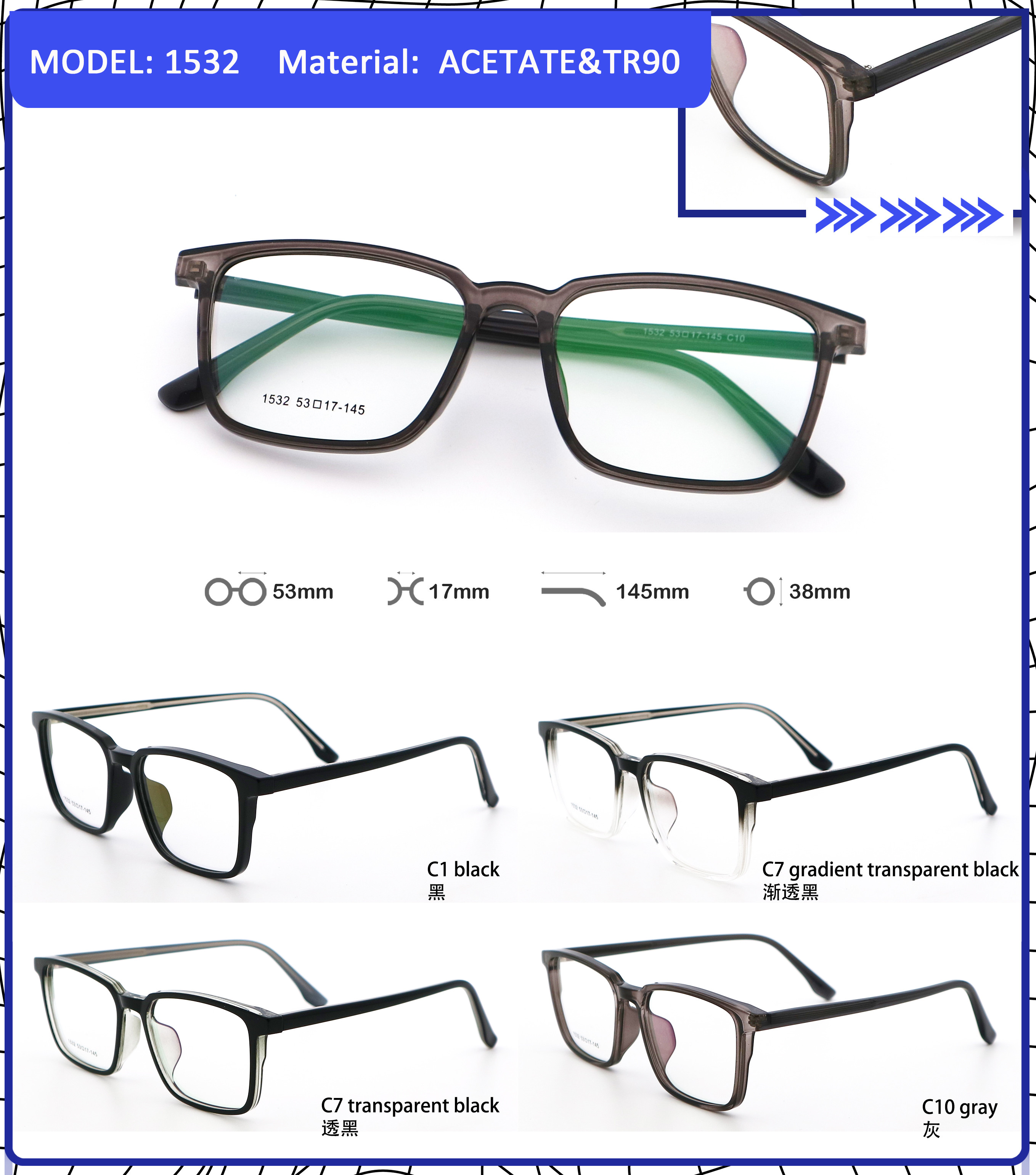 Young And Popular Built To Last TR 90 Plain Frame Tr90 Eyeglasses Eyewear
