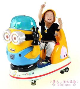 Quality Lightweight Storefront Kiddie Rides Download English Music Version wholesale