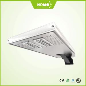 Quality MSL 5000 solar street light Smart Operation Option Integrated solar street lights NOMO IOT system highway Solar street wholesale
