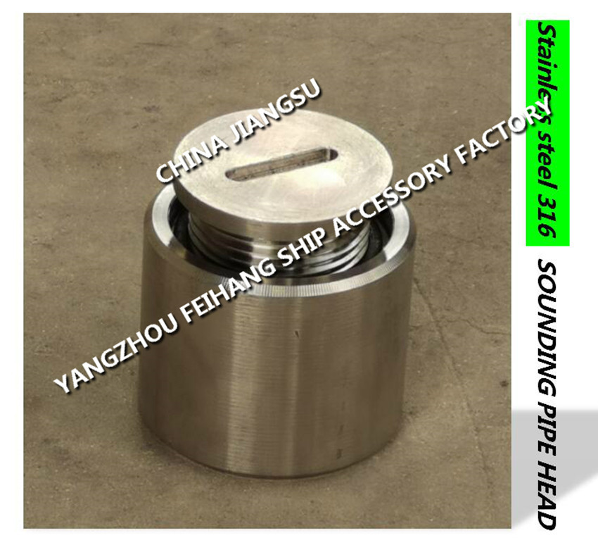 FH-C40 CB / T3778-99 MARINE TESTER CABIN SOUNDING PIPE HEAD, SOUNDING INJECTION HEAD BODY CAST STEEL, PLUG CORE COPPER