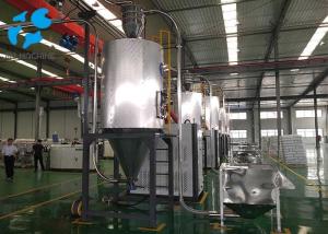 Quality Stable PET Flakes Dryer Customized Design Multiple Protection Devices wholesale