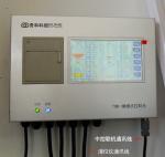 Touch Screen AC220V 50HZ 0.6Mpa ATG Fuel Tank Level Gauge