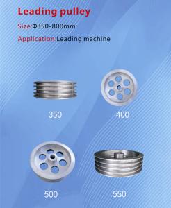 Quality Leading Pulleys(Size:Ф350-800mm) wholesale