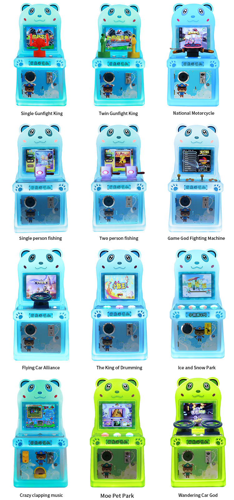 Arcade Race Car Machine Coin Mall Machine Children Wandering Car God Racing Game