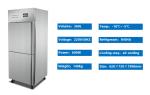 Restaurant Upright Refrigerator Freezer Commercial 360L