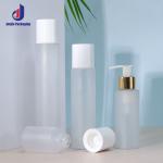 150ml 200ml PET Plastic Bottle with Pump for Luxury Bottle Skincare Face Cream