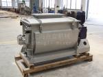 Construction Carbon Steel Single Shaft Paddle Mixer For Slurry Mixture High